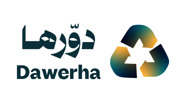 Dawerha Company Commercial